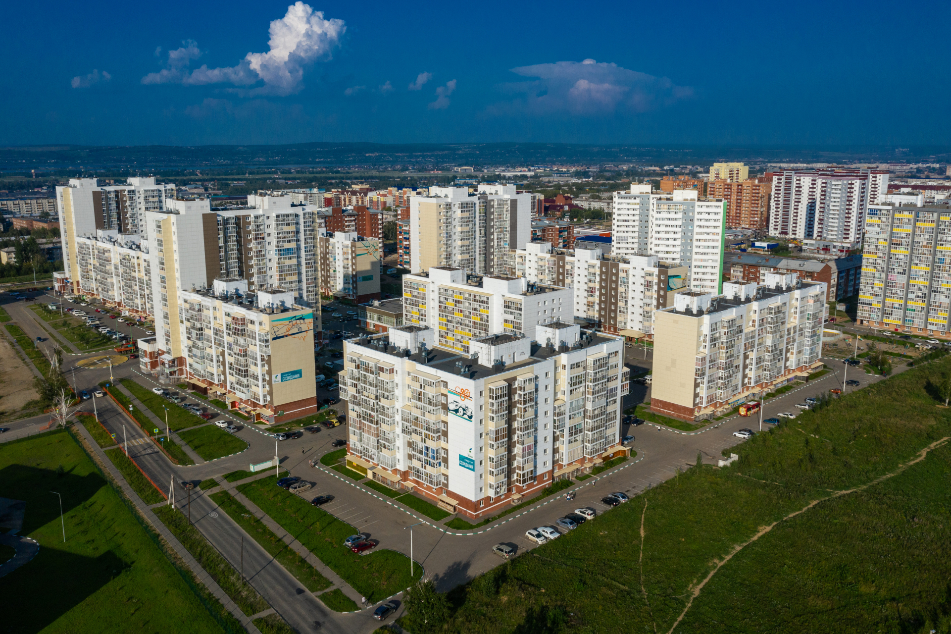 Жилой район "Эволюция" - фото 10